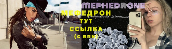 кокс Покров