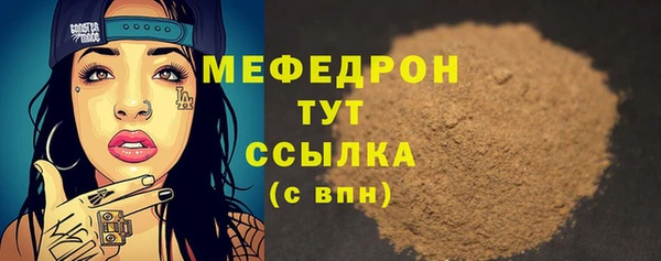 2c-b Покачи
