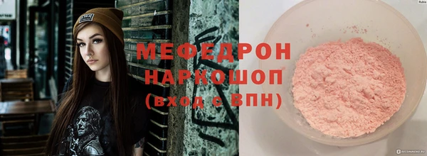 кокс Покров