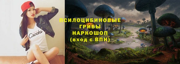кокс Покров