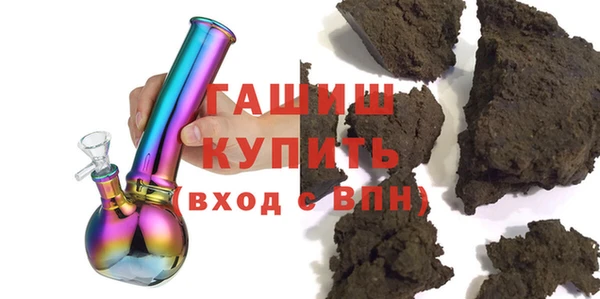 2c-b Покачи