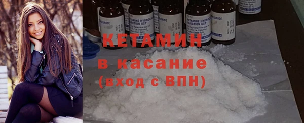 тгк Протвино