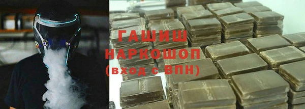 2c-b Покачи