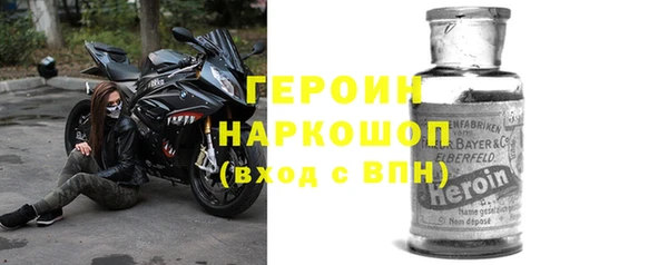 кокс Покров