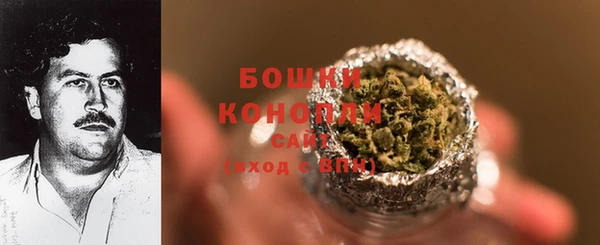 2c-b Покачи