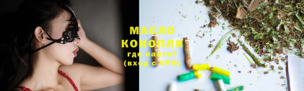 mix Покровск