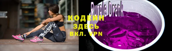 мефедрон Приозерск