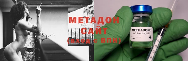 mix Покровск