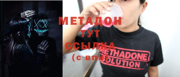 mdpv Янаул