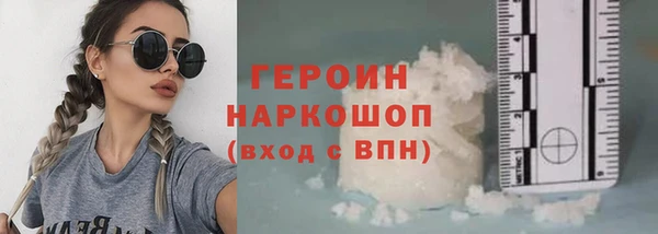 кокс Покров