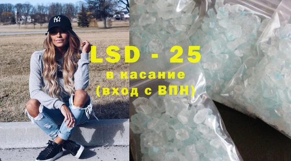 кокаин колумбия Яранск