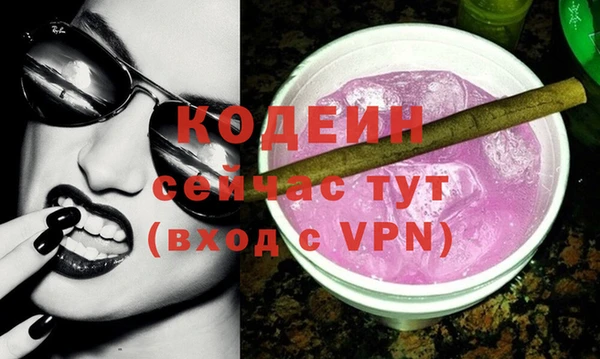 кокаин колумбия Яранск