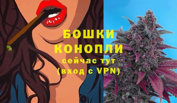 mix Покровск