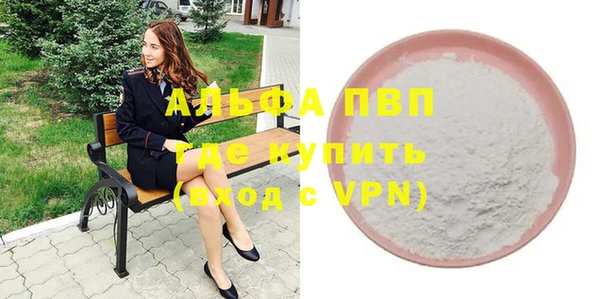 2c-b Покачи