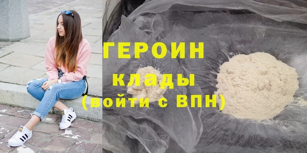 кокс Покров