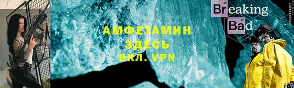 2c-b Покачи