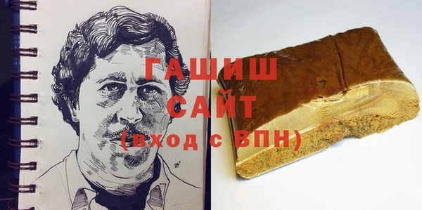 кокс Покров