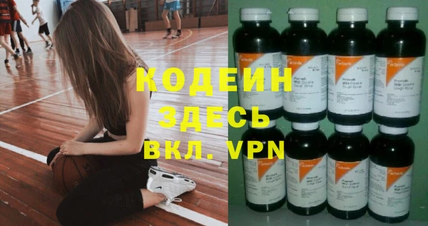 кокс Покров