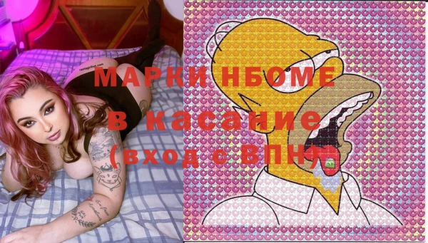 mdpv Янаул