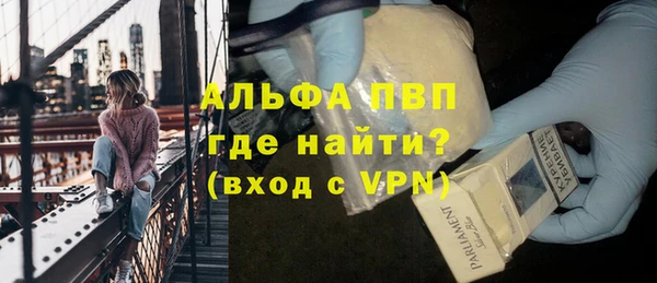 кокс Покров