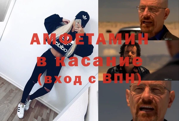 mix Покровск