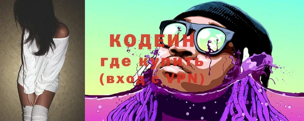 mix Покровск