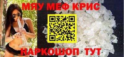 гидропоника Волжский