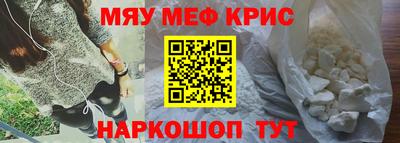 герыч Берёзовский