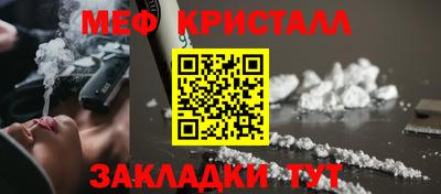 гашиш Гатчина