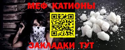 скорость Волжск