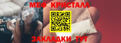 героин Беслан