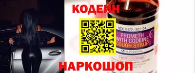 герыч Берёзовский