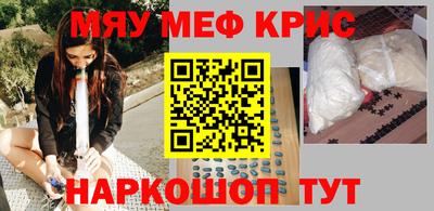 скорость Волжск