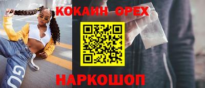 герыч Берёзовский
