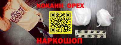 герыч Берёзовский