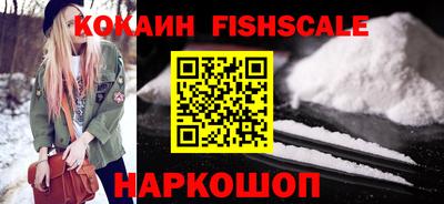 герыч Берёзовский