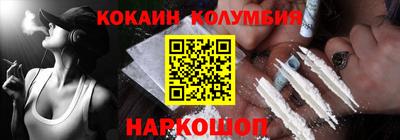 скорость Волжск