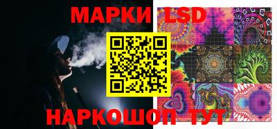 мяу мяу мука Волгодонск