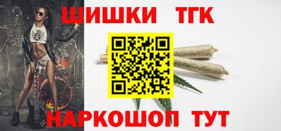 героин Беслан