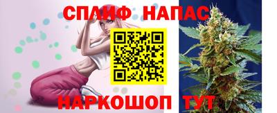 герыч Берёзовский