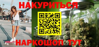 скорость Волжск