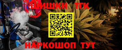 героин Беслан