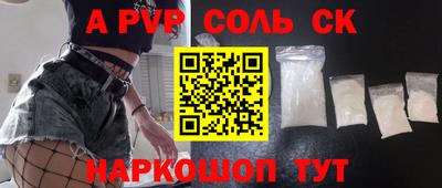 герыч Берёзовский