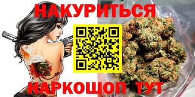 скорость Волжск