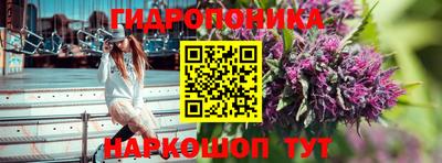 кокаин Бийск