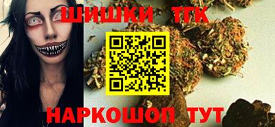 гидропоника Волжский