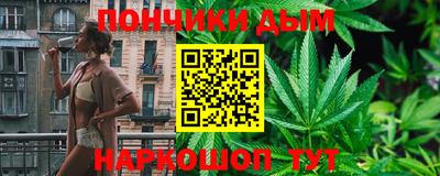 гидропоника Волжский