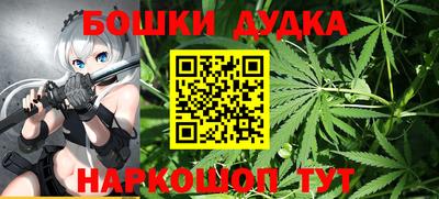 гидропоника Волжский