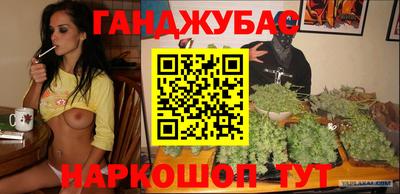 герыч Берёзовский