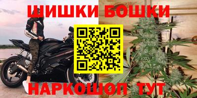 гидропоника Волжский